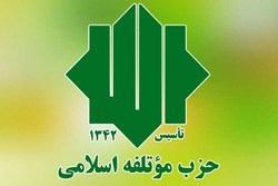 تجاوز به عراق و سوریه نشان دهنده خوی جنگ‌طلبی آمریکا در دوران بایدن است