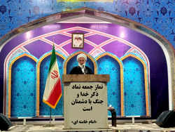 مردم ایران نماد استقلال، شکوه و عظمت در دنیا هستند