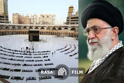 پیام رهبر معظم انقلاب به مناسبت فرارسیدن ایام حج