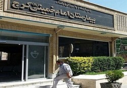 بیمارستان امام خمینی استان البرز با ورود دستگاه قضایی آغاز به کار کرد