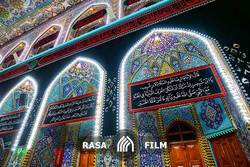 حال و هوای کربلای معلی در آستانه‌ تاسوعای حسینی