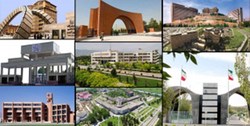۱۱ دانشگاه ایران در بین دانشگاه‌های برتر جهان در سال ۲۰۲۱