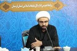 شناسنامه مساجد لرستان تدوین می شود