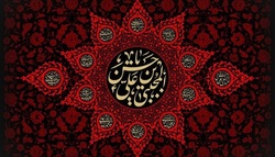 سوگواره مردمی «کریمِ غریب»