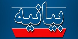 اطاعت از ولی امرمسلمین و عمل به قوانین تنها راه برون رفت از بحران کرونا