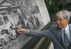«سونائو تسوبوی» رئیس گروه بازماندگان بمباران اتمی هیروشیما درگذشت