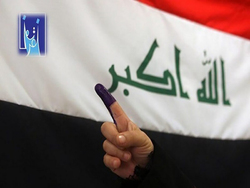 تاکید مجدد ائتلاف علاوی بر مخالفت با نتایج انتخابات عراق