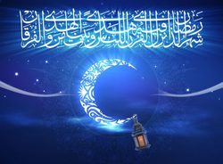 هلال رمضان در هند و پاکستان رویت شد/ فردا اول ماه مبارک رمضان است