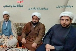 واکنش کاربران شبکه‌های اجتماعی به سوءقصد به جان سه روحانی در حرم رضوی