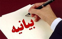 سپاه امروز با نگرش عمیق اسلامی در مقابل کفار ایستاده است