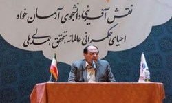 واقعی‌ترین دموکراسی جهانی، جمهوری اسلامی است