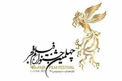 جزئیات بلیط فروشی فیلم‌های جشنواره فجر مشخص شد