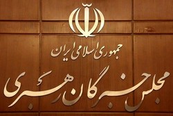 دعوت مجلس خبرگان از مردم برای حضور پرشور در راهپیمایی روز جهانی قدس