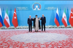 بیانیه مشترک رؤسای جمهور ایران، روسیه و ترکیه