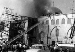 پنجاه و سومین سالگرد به آتش کشیدن مسجدالاقصی توسط رژیم صهیونیستی
