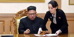 رهبر کره‌شمالی قانون هسته‌ای شدن کره شمالی را بامداد جمعه امضا کرد