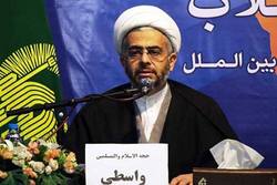 زیارت­نامۀ اربعین؛ پلی به شاخص ­های عقل و جهل