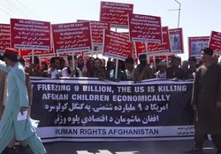تظاهرات ضد آمریکایی ساکنین شهر کابل