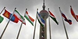 روایتی از حضور ایران در شانگهای و عضویت در سازمان همکاری شانگهای