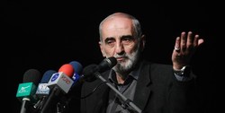 اعتراض به تحریف سخنان ریاست محترم قوه قضائیه توسط روزنامه کیهان