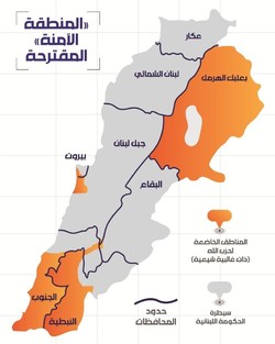 توطئه تازه‌ وابسته به ایالات متحده برای لبنان