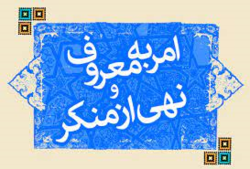 از همه ظرفیت ها برای آگاه سازی جوانان در برابر جنگ رسانه ای استفاده شود