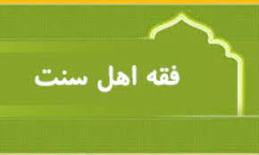 م/ بزرگان حوزه در مقابل «فتوا دهندگان بغيرعلمٍ» موضع گيری كنند