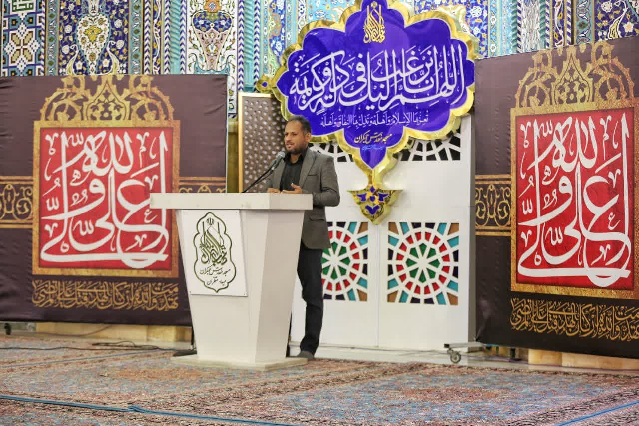 سوگواره شعر «آیه های انتظار» در سالروز شهادت امام علی برگزار شد