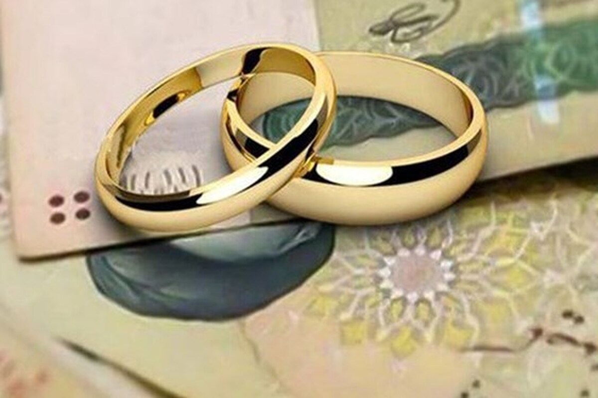 2 تصمیم بانک مرکزی برای کاهش صف وام ازدواج و فرزندآوری