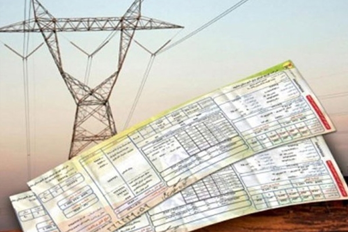 ۱۵هزار میلیارد تومان یارانه برق در جیب پرمصرف‌ها