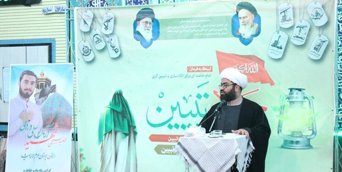 راهپیمایی ۲۲ بهمن نشانه پیوند انقلاب اسلامی با مردم است