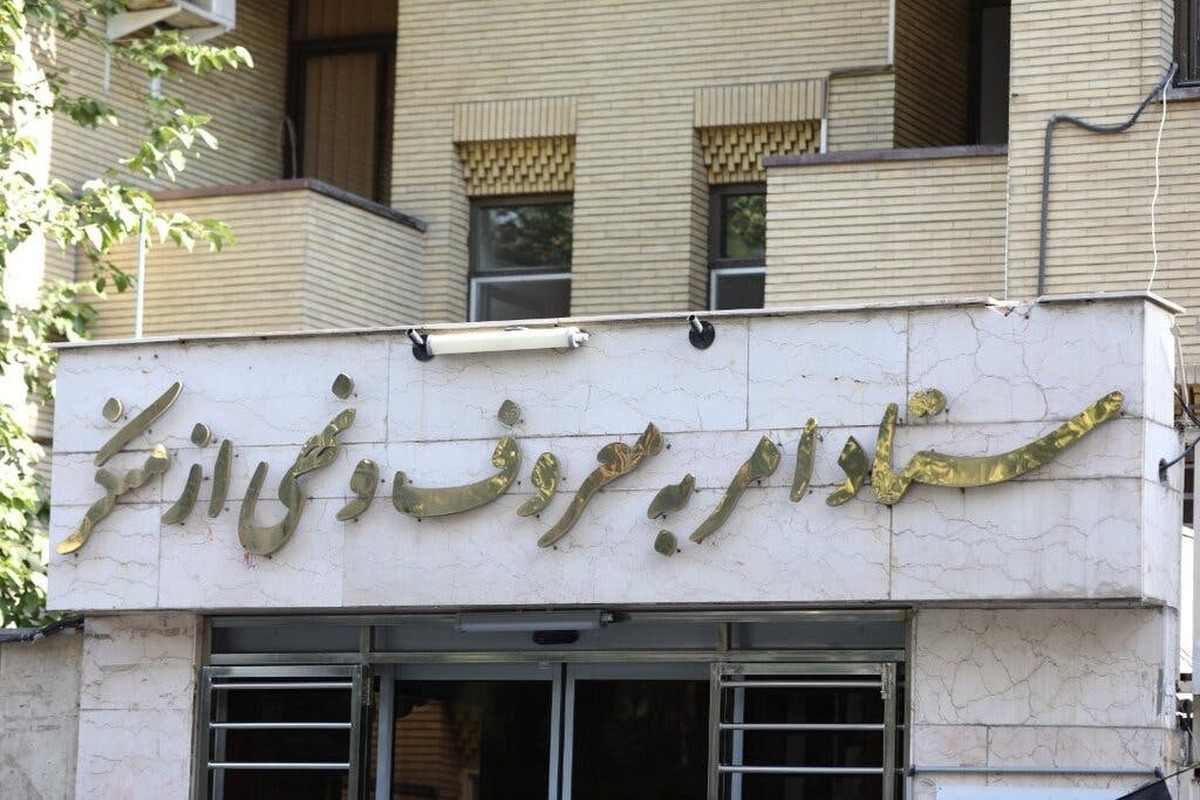 قدردانی ستاد امر به معروف آذربایجان شرقی از حضور پرشور مردم در انتخابات