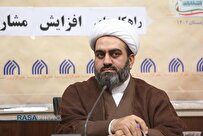 صدور انقلاب همان صدور تمدن اسلامی و رسیدن به جامعه مهدوی است