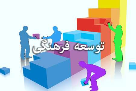 فرهنگ، نیازمند انقلابی دیگر