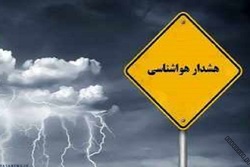 صدور هشدار نارنجی برای تشدید ناپایداری محلی در ۵ استان کشور