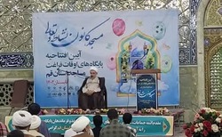 باید مساجد پایگاه حضور جوانان و نوجوانان باشند