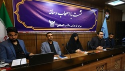 گزارشی از فعالیت های فرهنگی تربیتی مکتب الصادق اصفهان