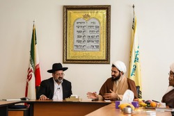 عید مذهبی یهودیان شروع دههای از پرهیزگاری و توبه را نوید میدهد