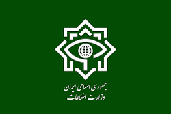 ضربه وزارت اطلاعات به شبکه گسترده تروریستی - صهیونیستی در ۴ استان