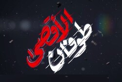 طوفان الاقصی و طوفانی که هنرمندان تجسمی به راه انداختند + عکس