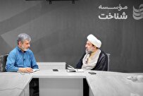 نقش رسانه در جنگ روایتها (2)
