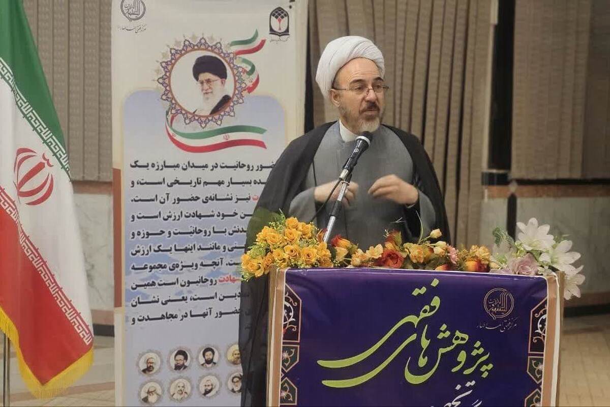 ضرورت بهره مندی از علوم دانشگاهی برای پاسخگویی فقهی به موضوعات مستحدثه