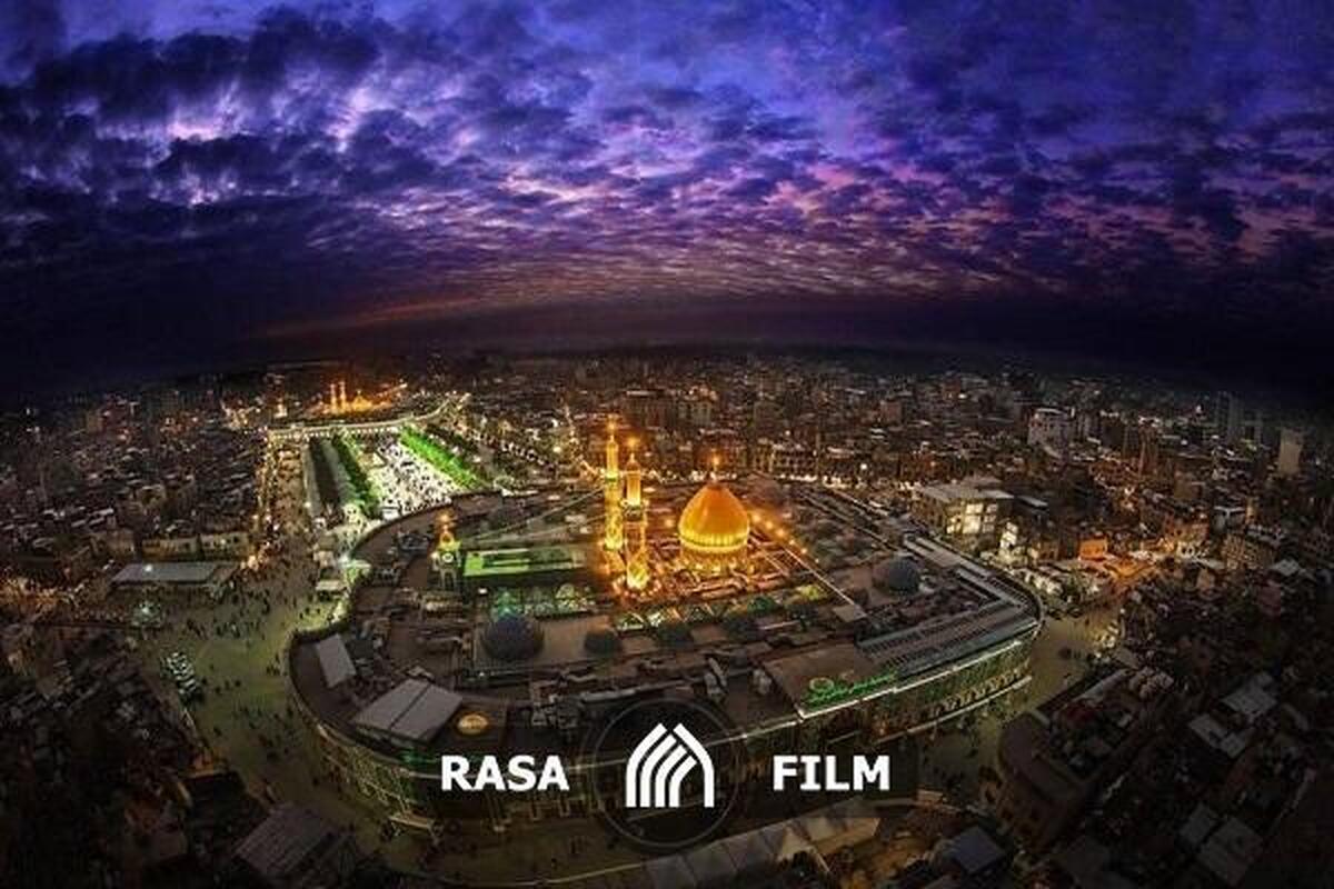 کلیپ | حضرت عباس، باوفاتربن برادر