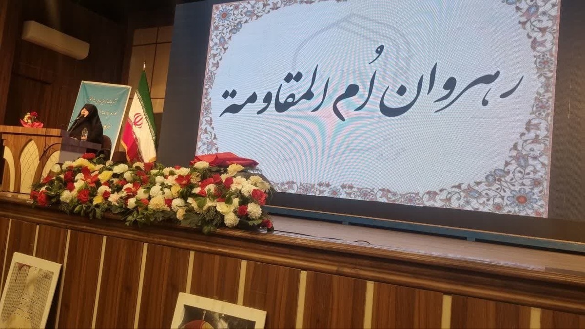 برگزاری گردهمایی «رهروان ام المقاومه» با حضور طلاب کانون استان تهران