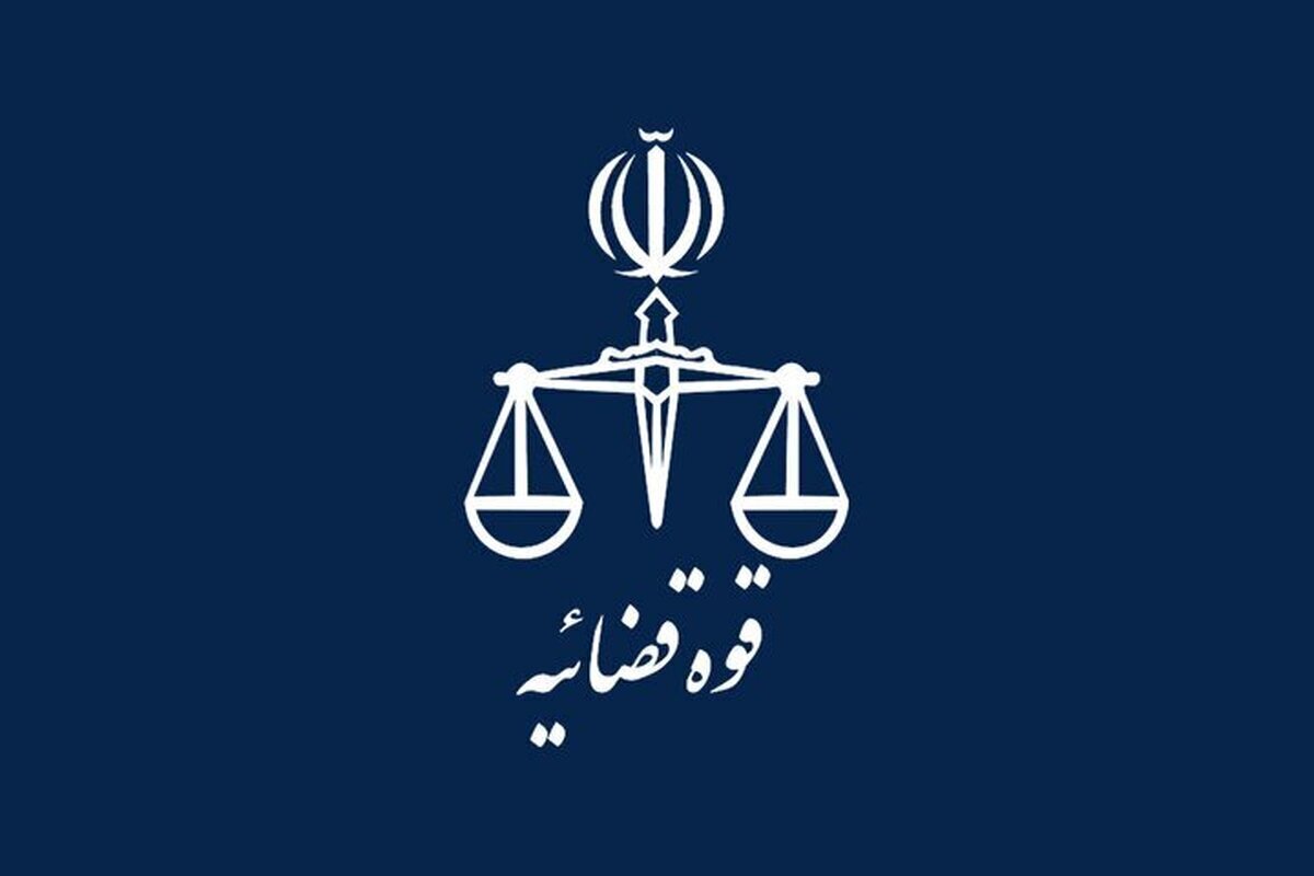 برخی از مظنونین مرتبط با قتل دانشجوی دانشگاه تهران بازداشت و در حال بازجویی و تکمیل تحقیقات هستند