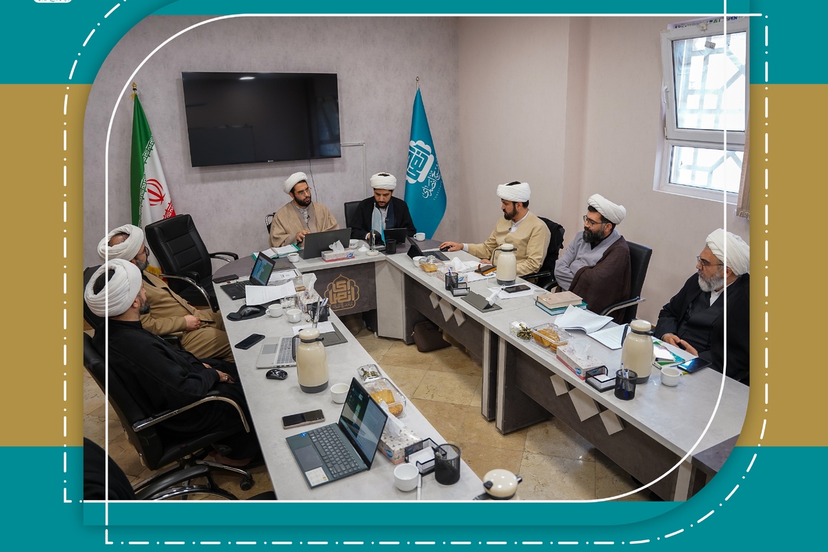خلق پول از دیدگاه فقه و آثار و تبعات آن در جامعه اسلامی