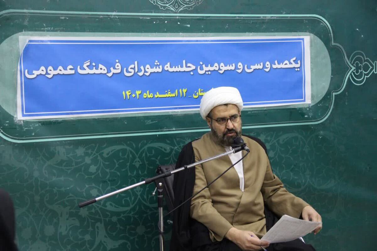 ترویج فرهنگ قرآنی نیازمند فرهنگسازی همگانی است