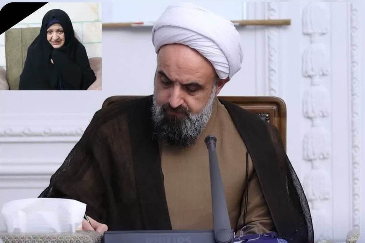 تسلیت دبیر ستاد امر به معروف کشور در پی درگذشت مادر شهید ضیاءعلی