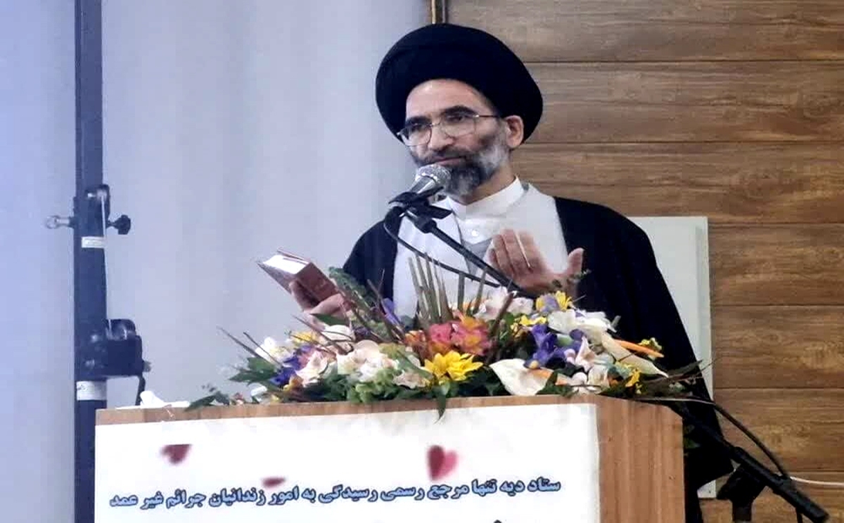 جایگاه والای حل مشکلات و گرفتاری مردم در نگاه روایات