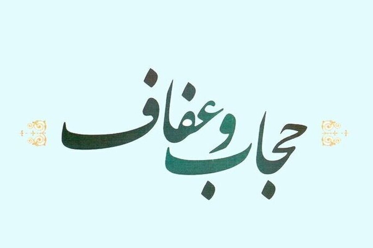 حمایت قاطع ۵۰۰ گروه تبلیغی از نیروی انتظامی و طرح نور